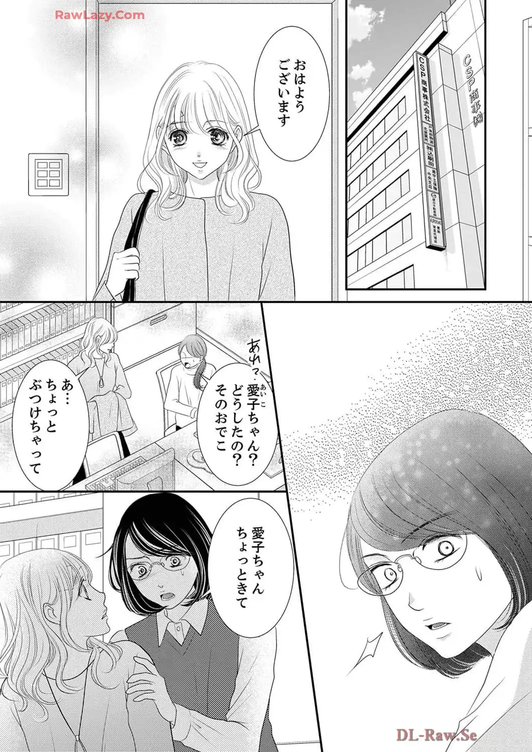 P18