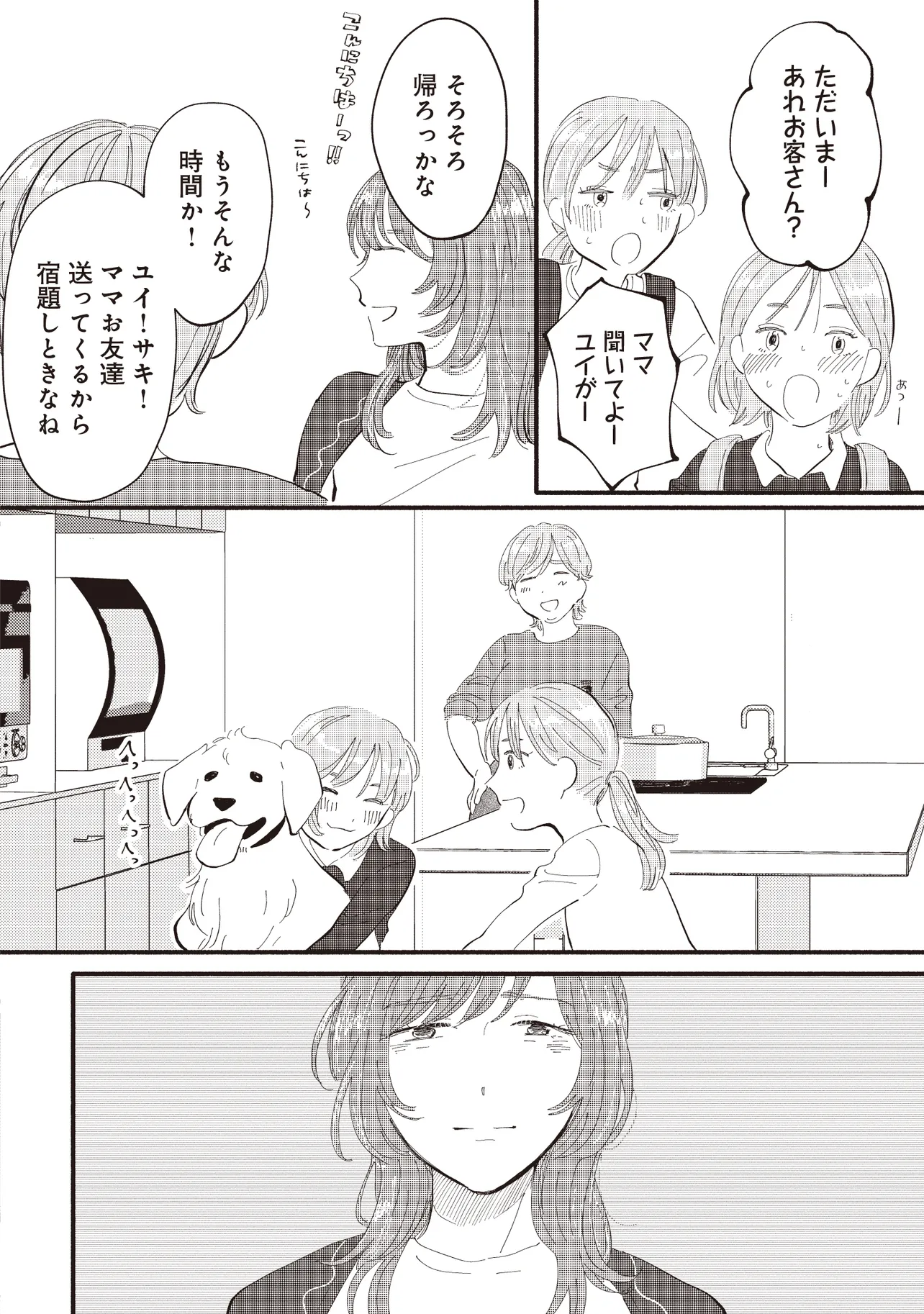 P34