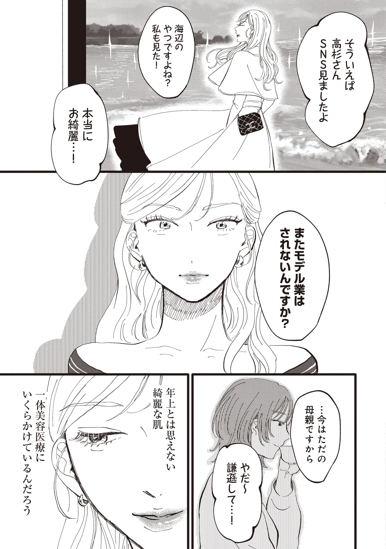 P35