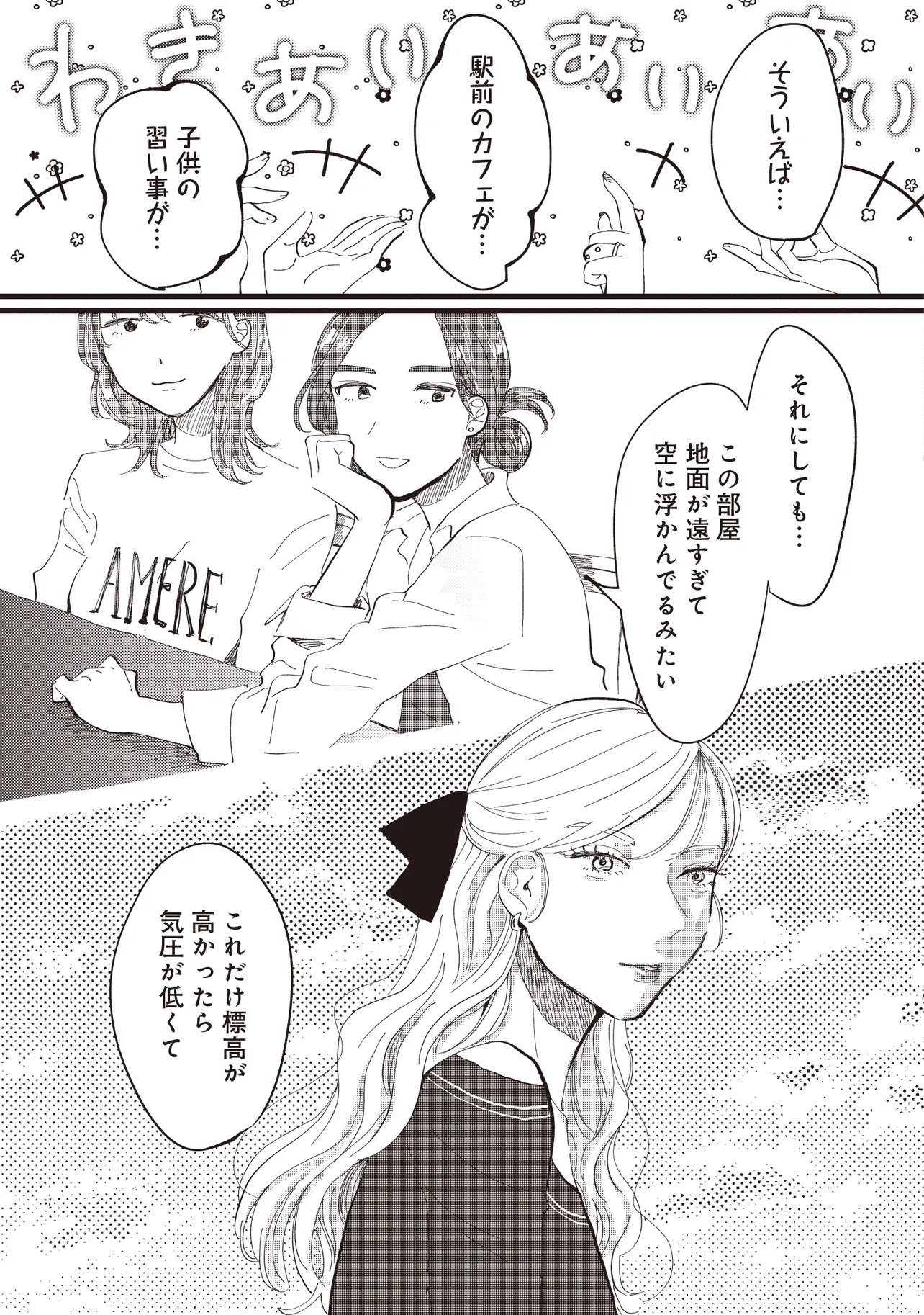 P41