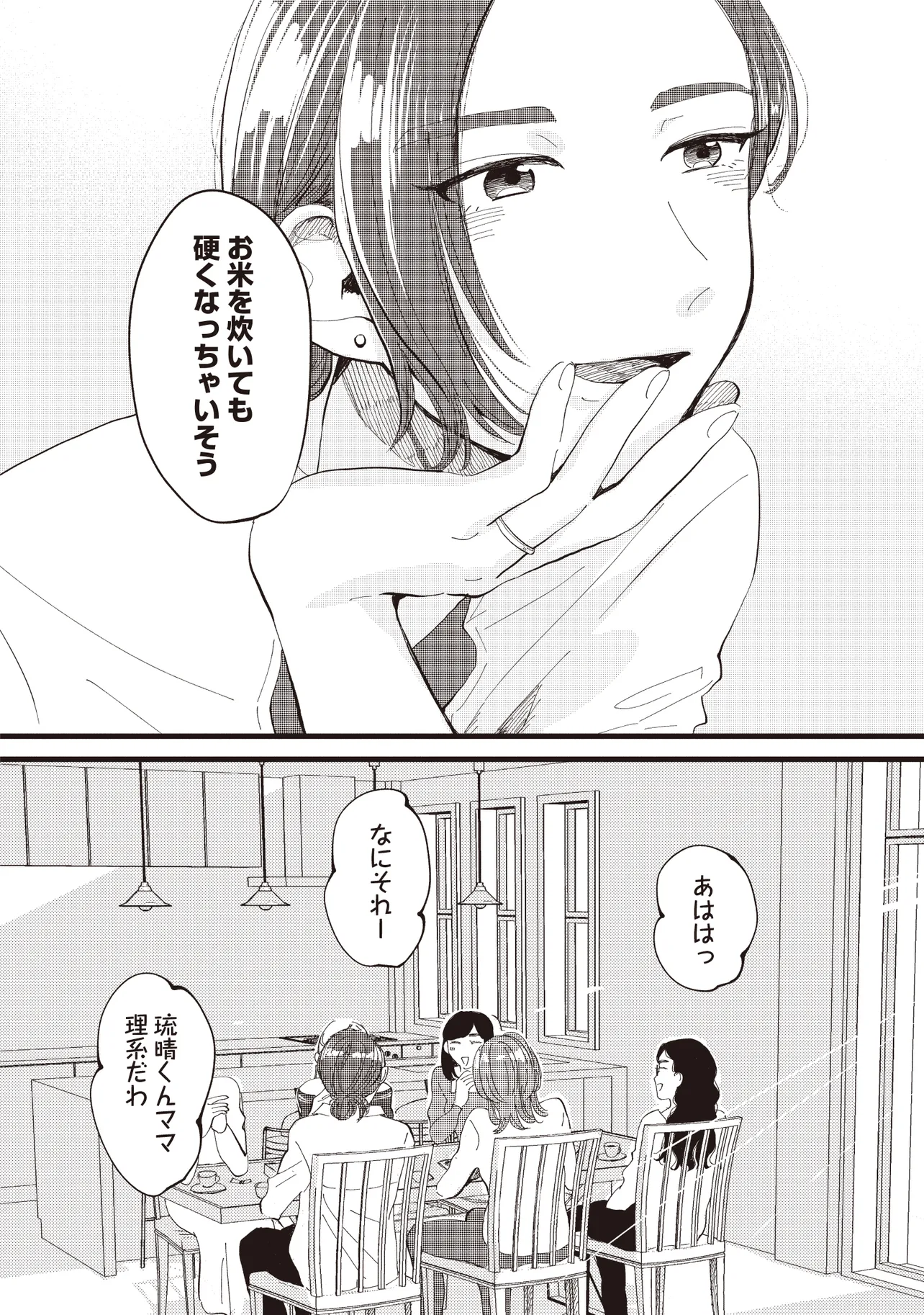 P42