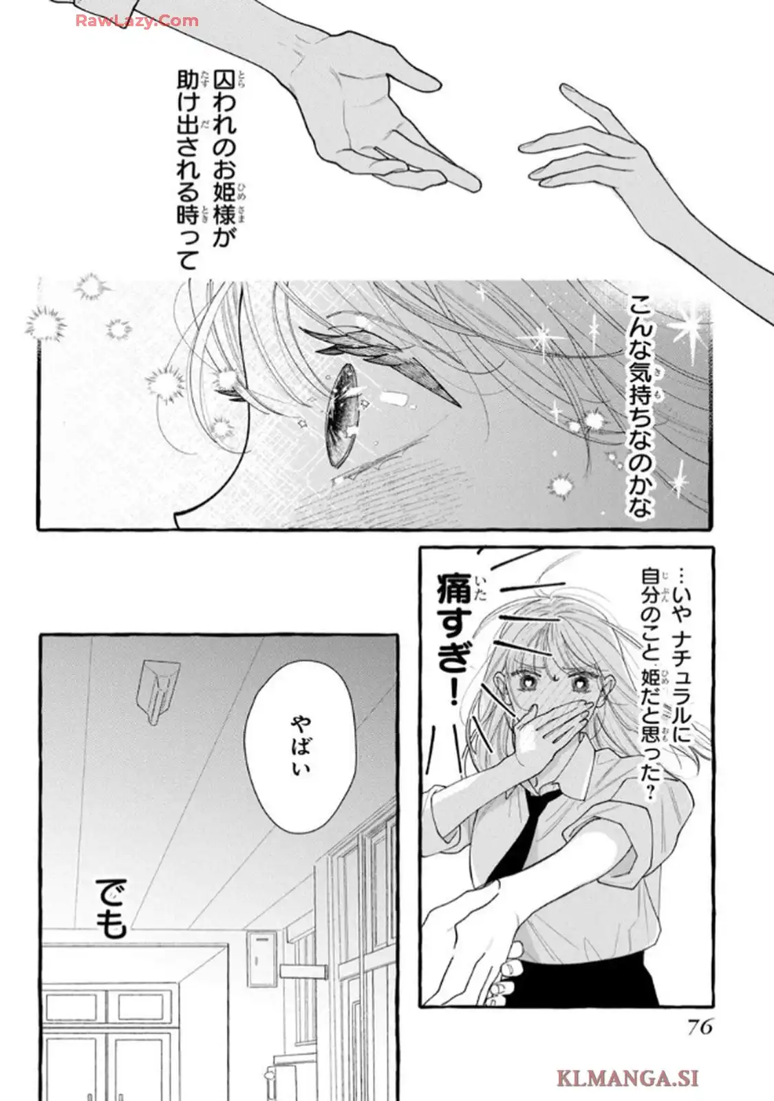 P22