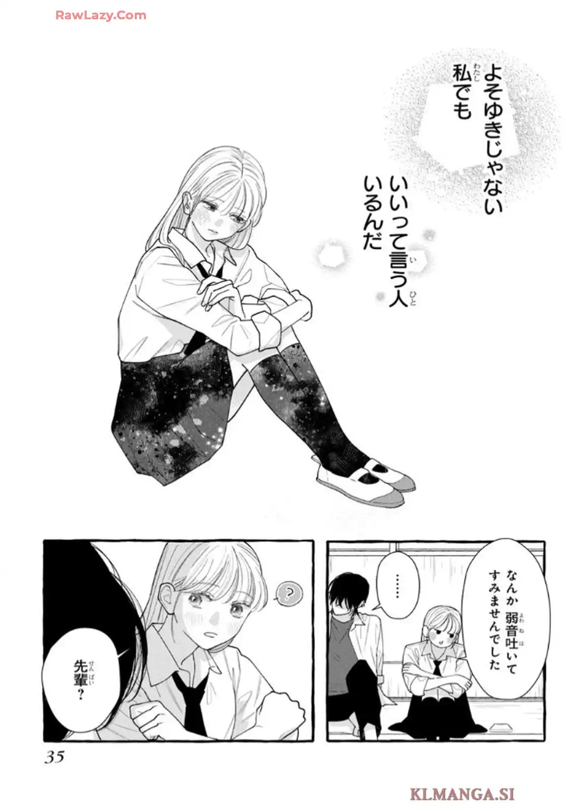 P33