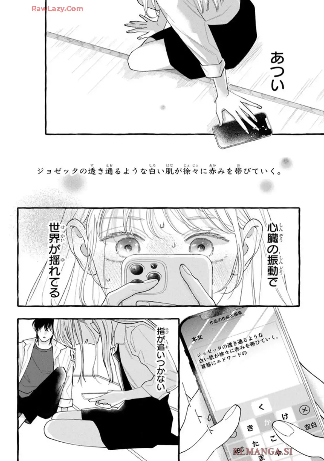 P38
