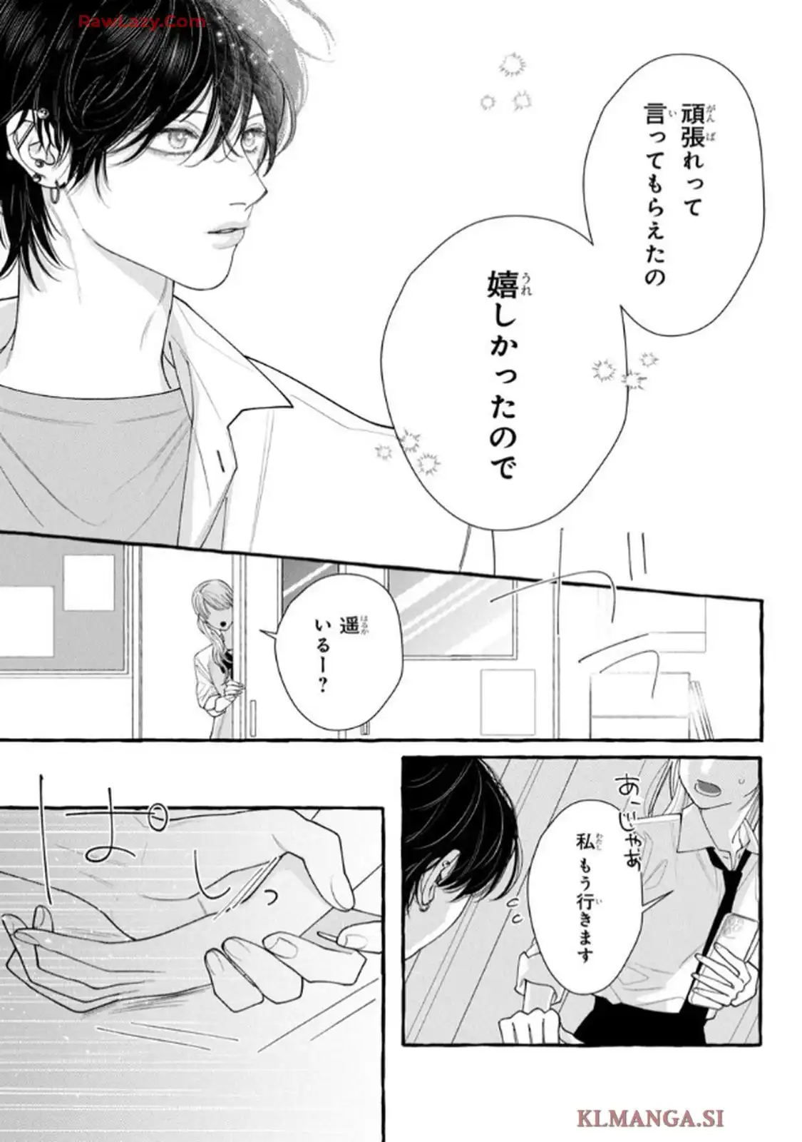 P43