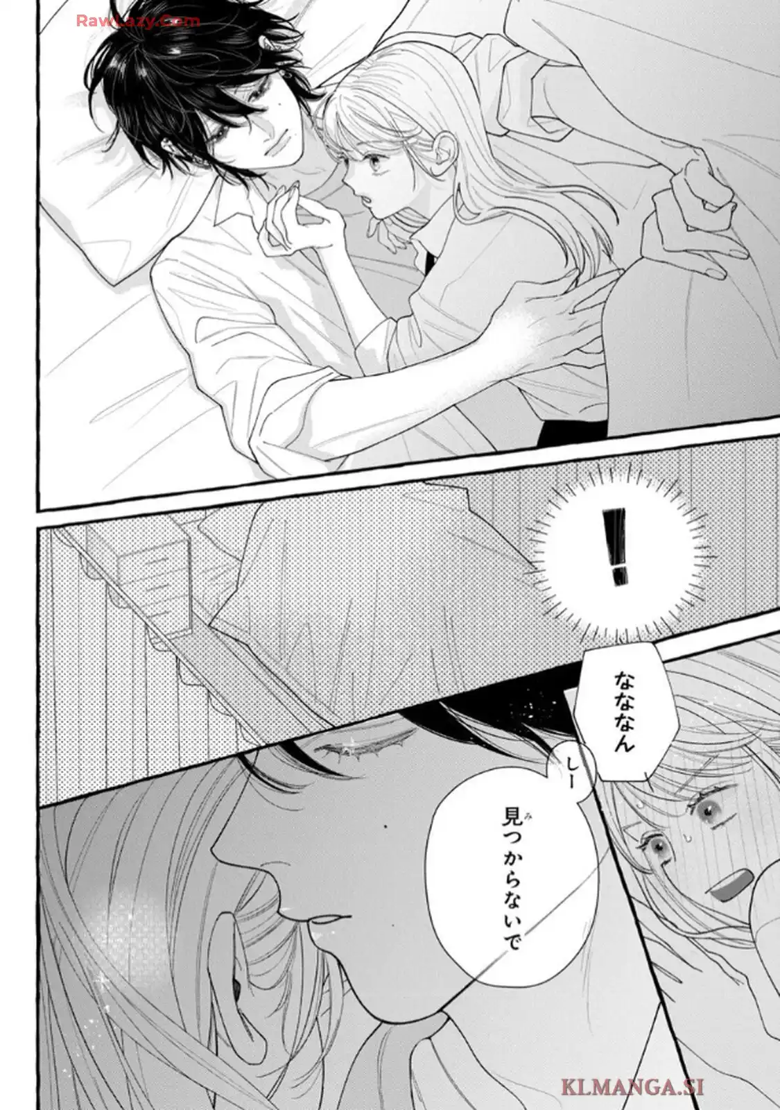 P44