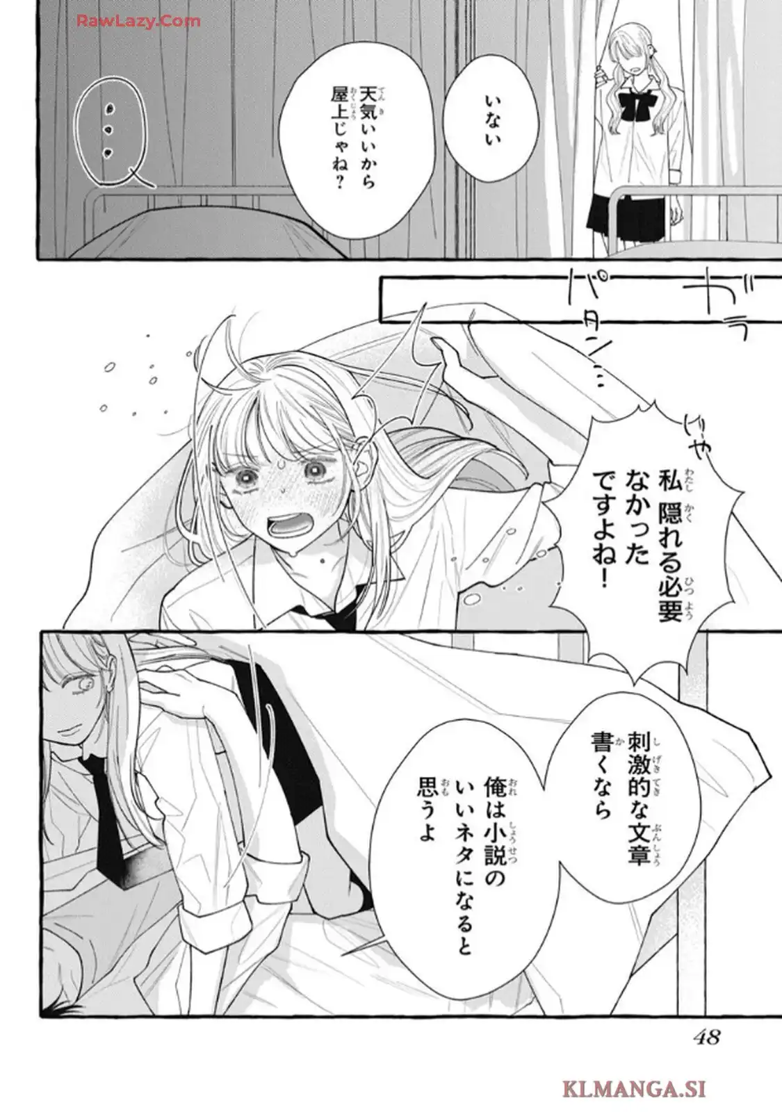 P46