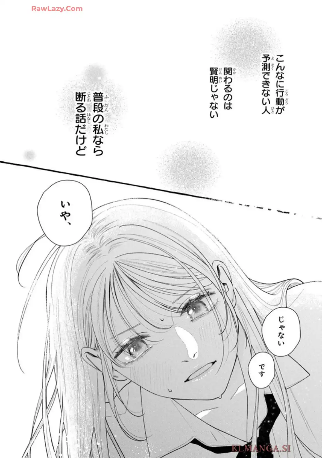 P48