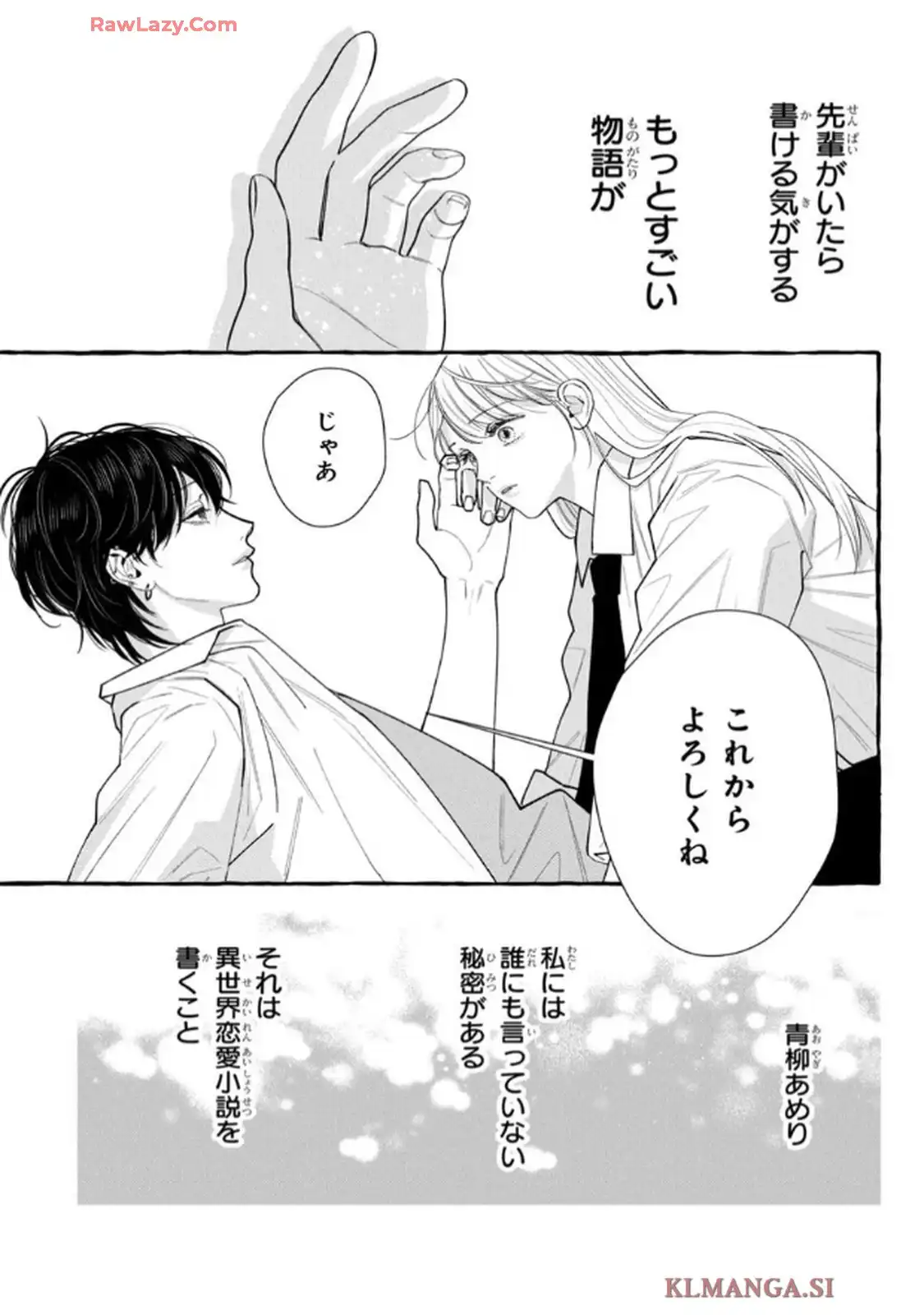 P49