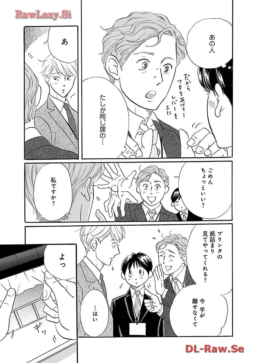 P31