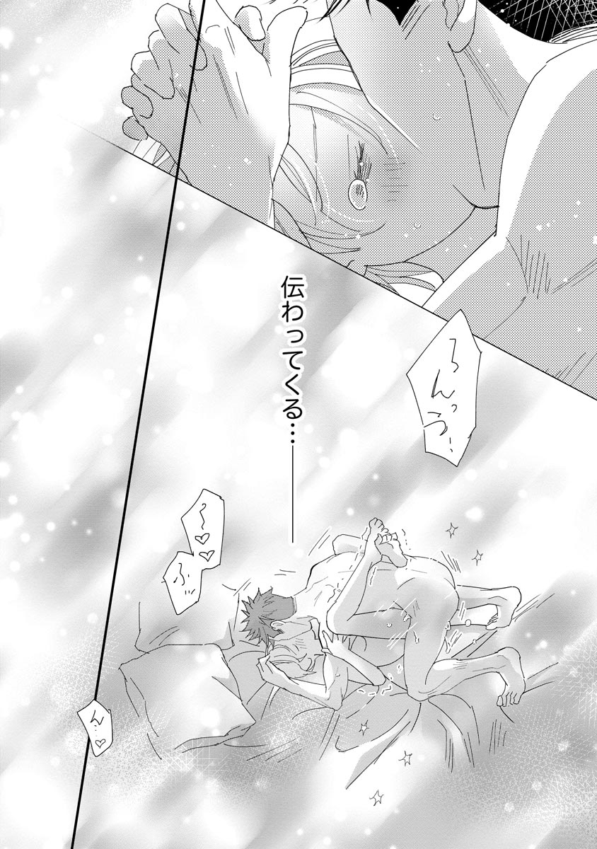 P26