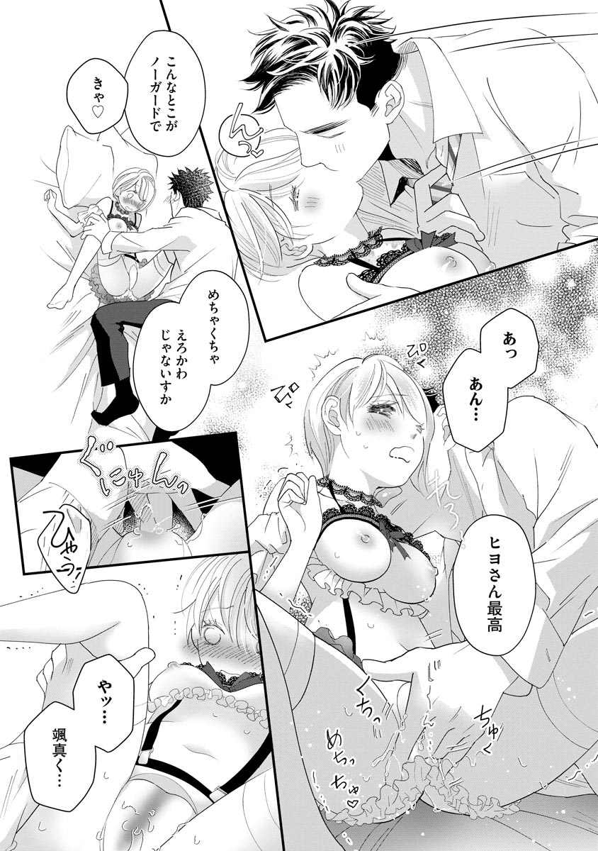 P35