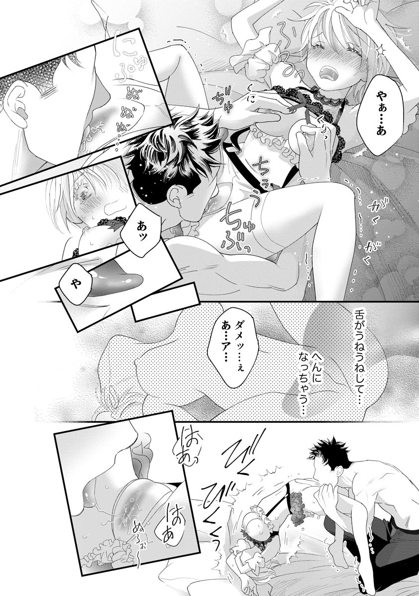 P36