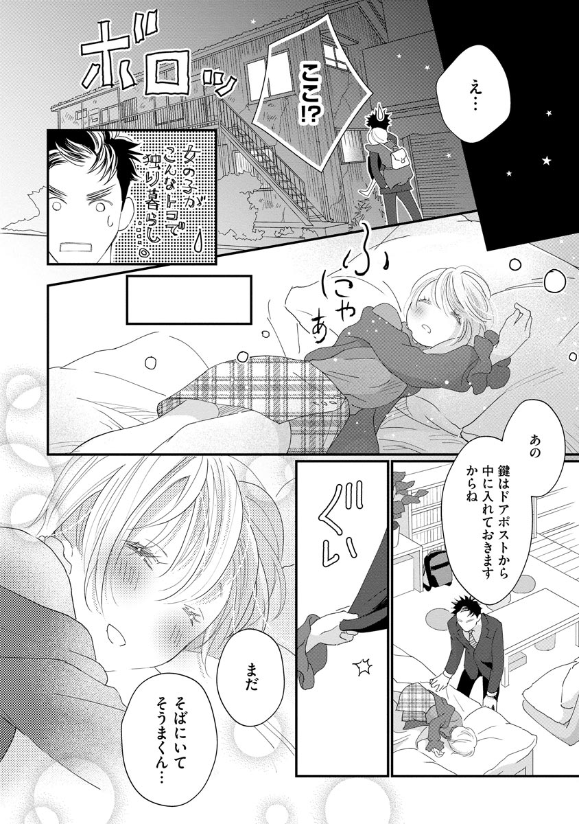 P16
