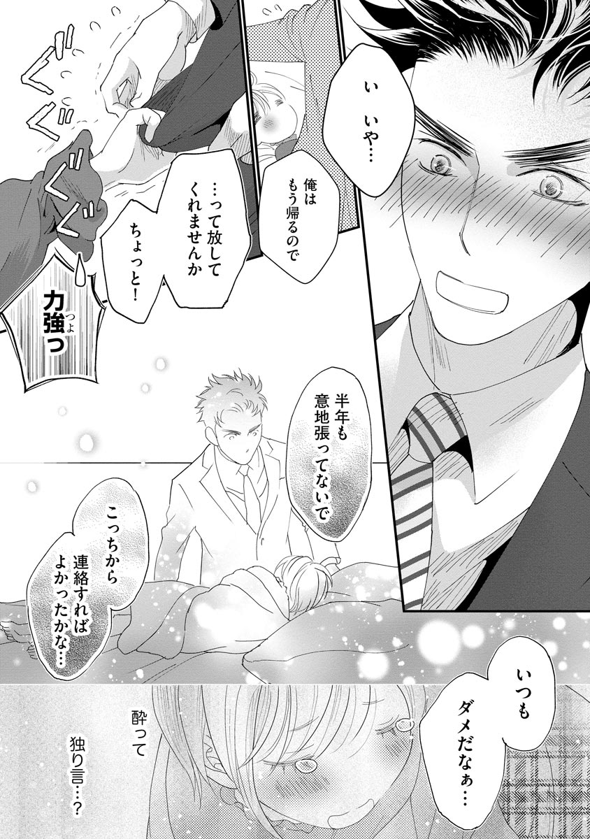 P17
