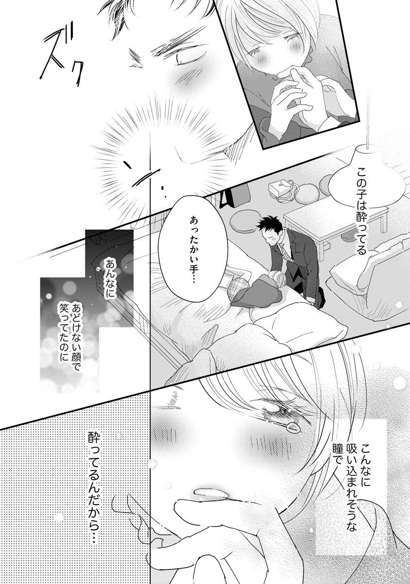 P18