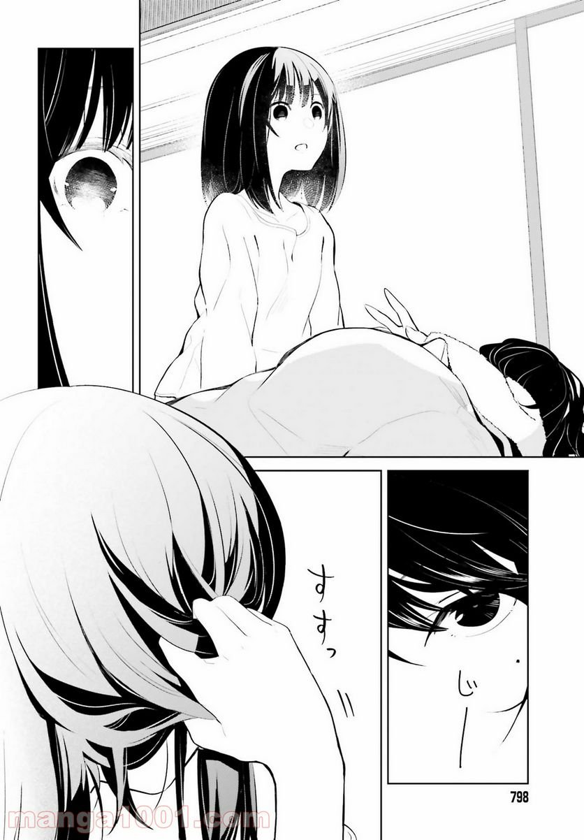P20