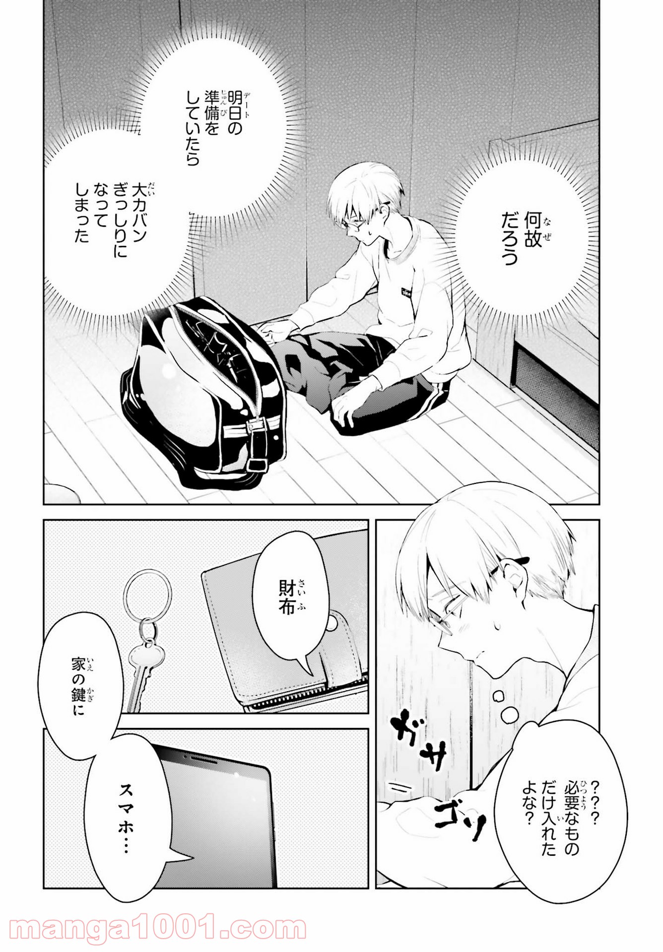 P6
