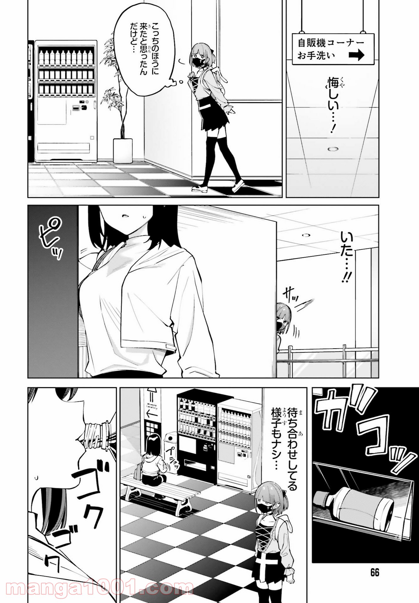 P12