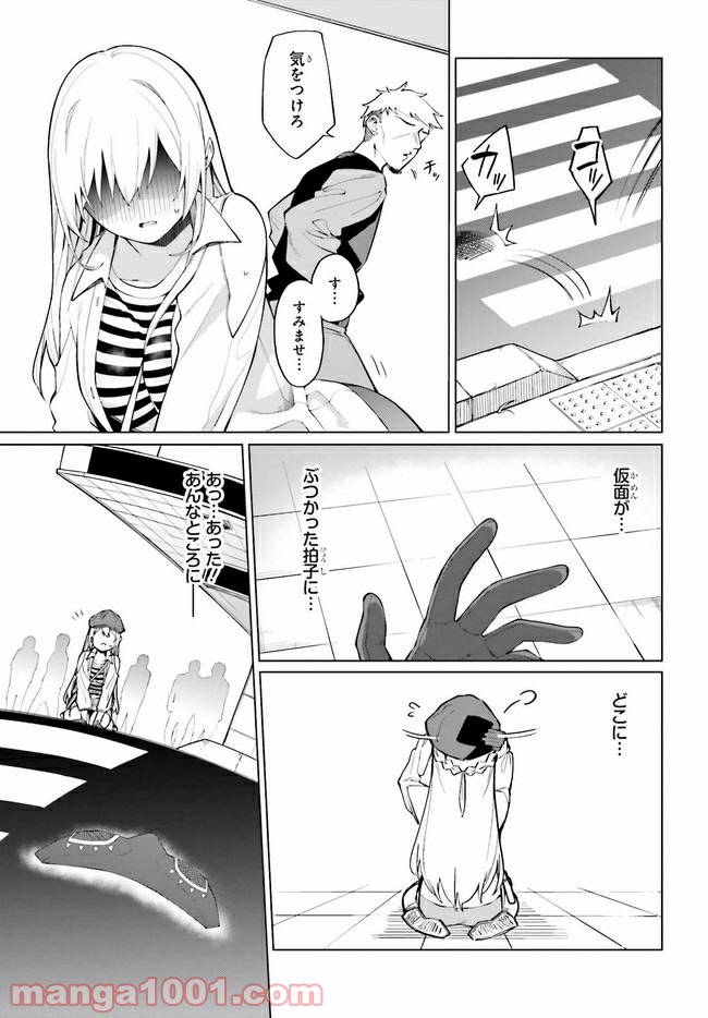 P11