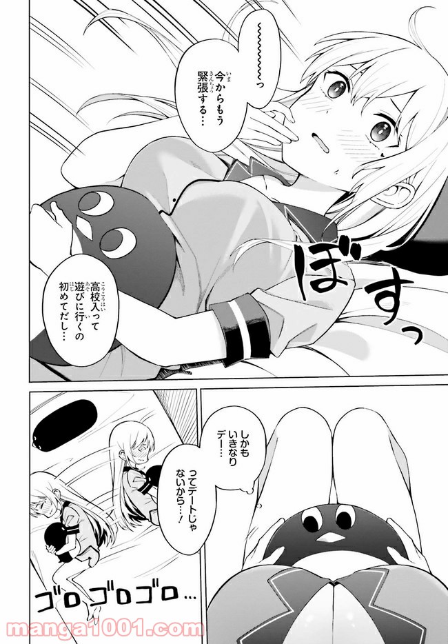 P4