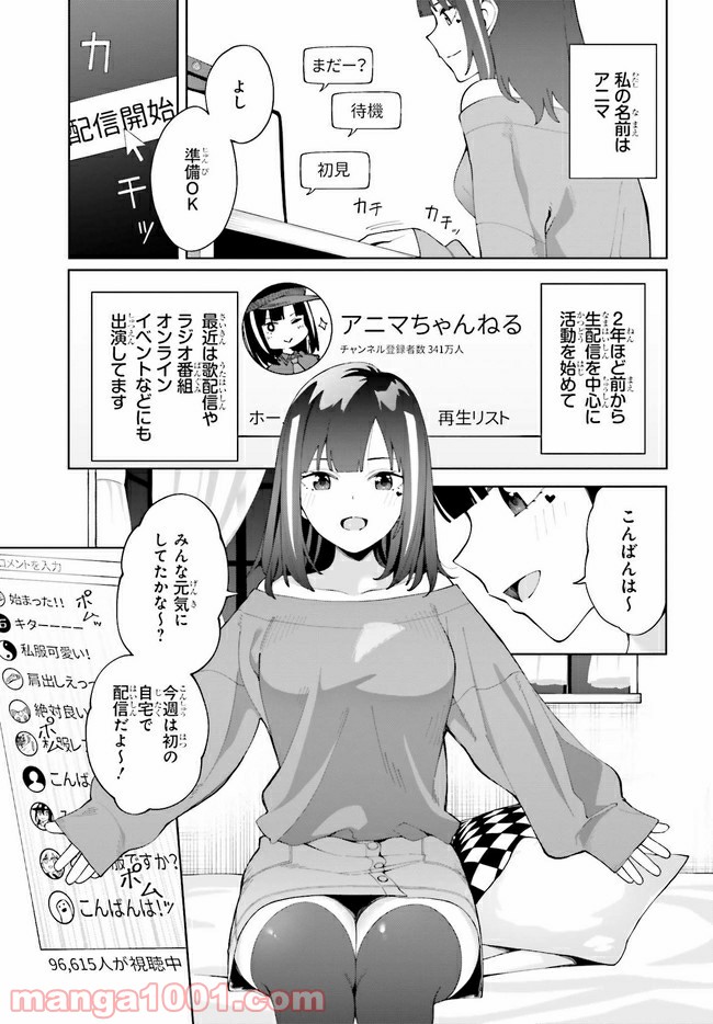 P3