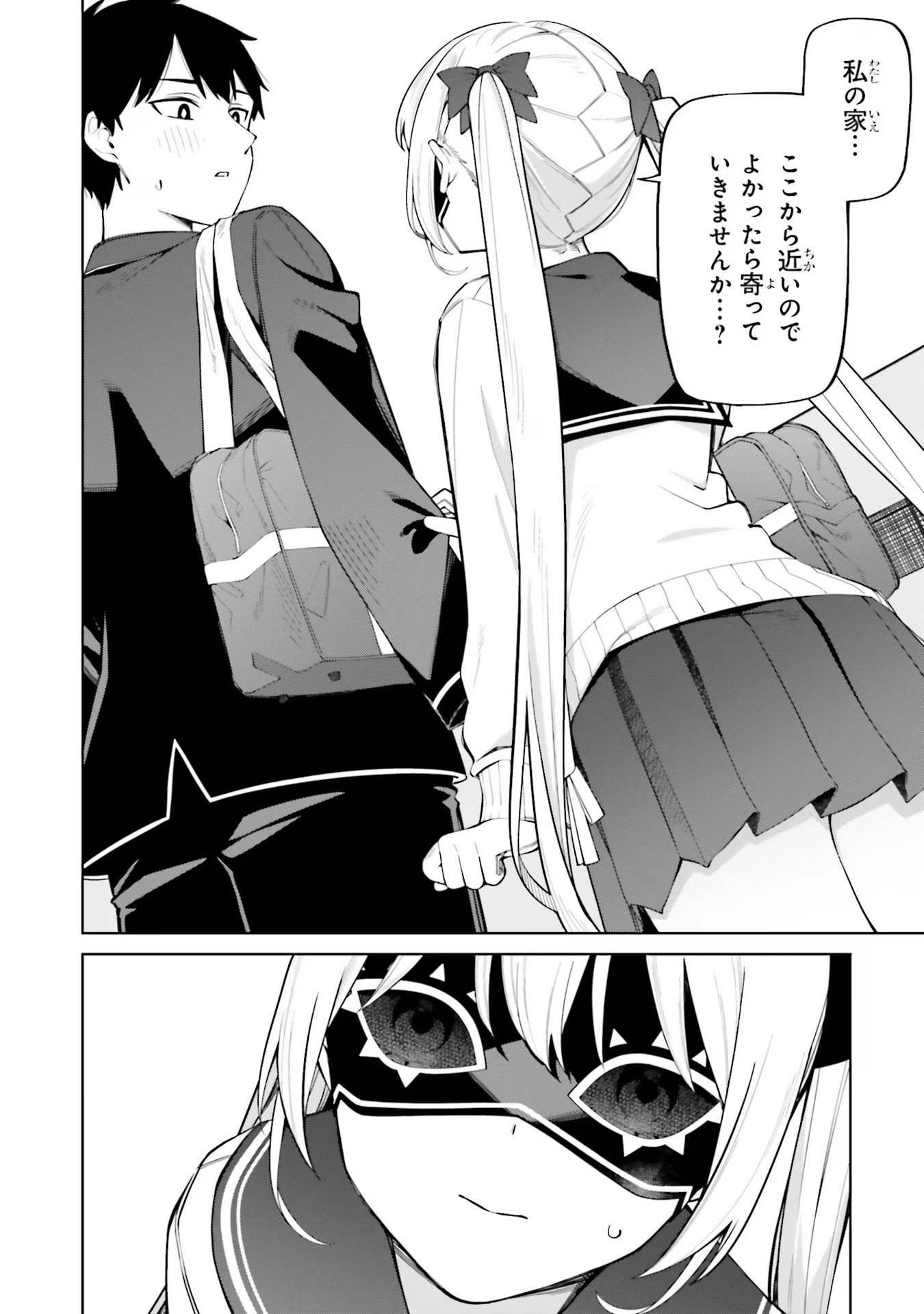 P24