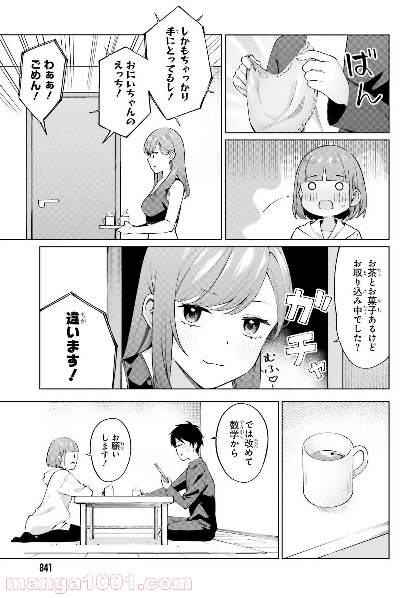 P13