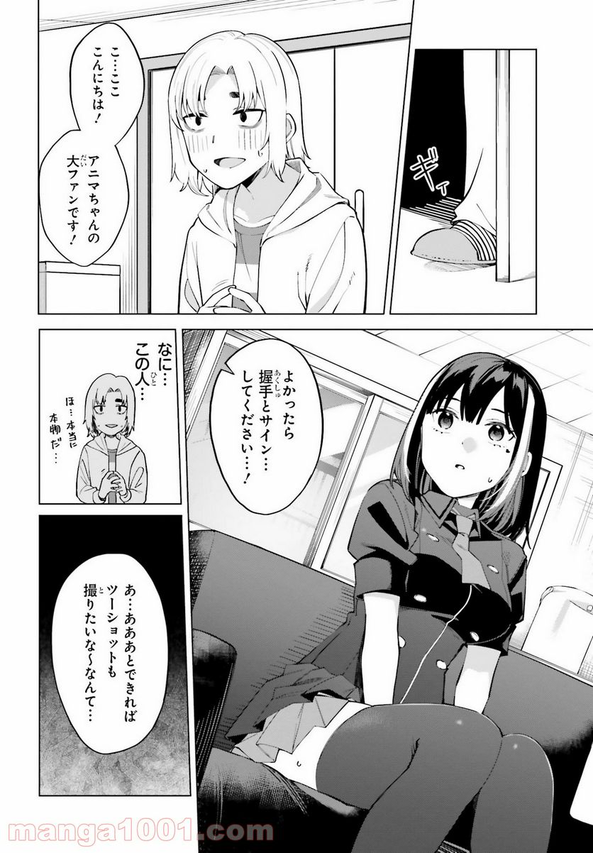 P20