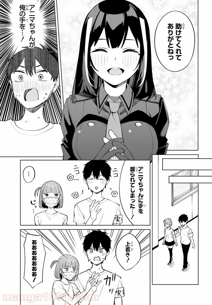 P31