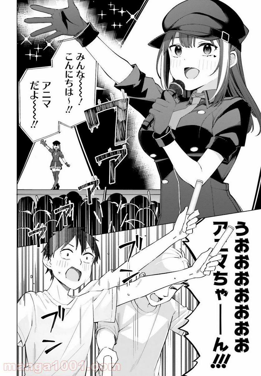 P34