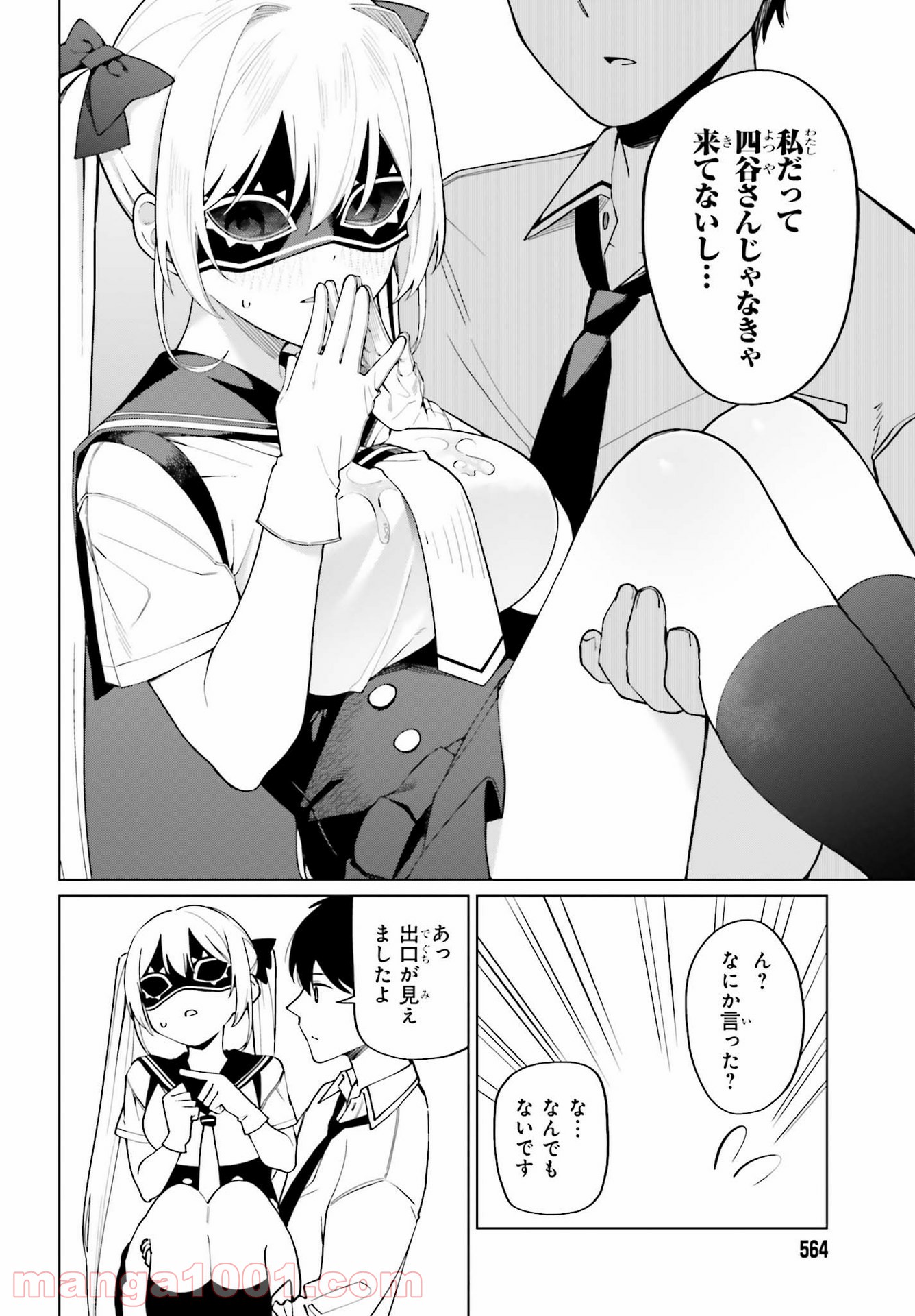P22