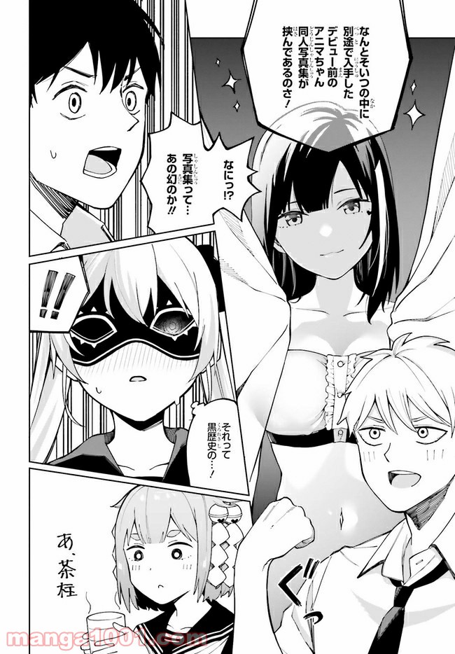 P11