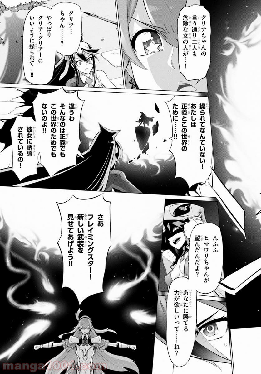 P27
