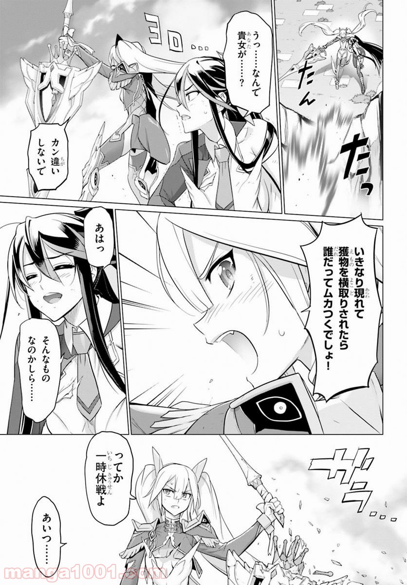P33