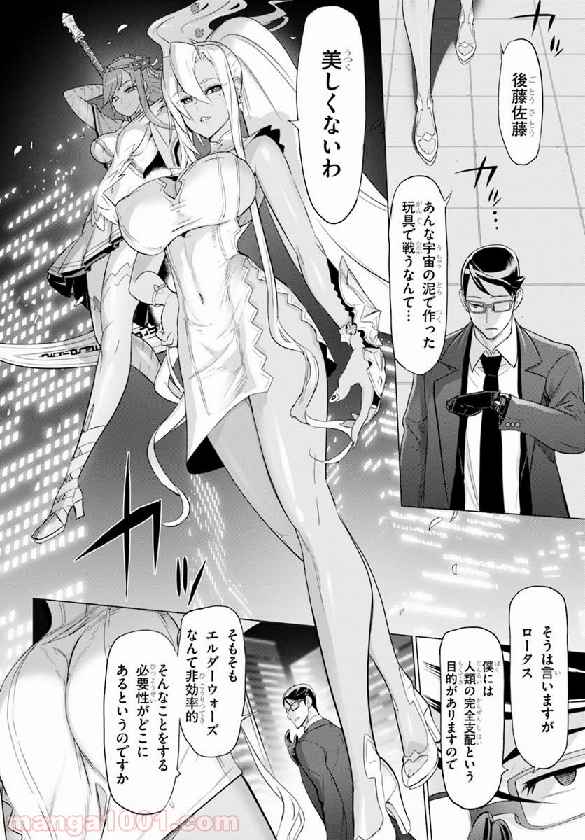 P4