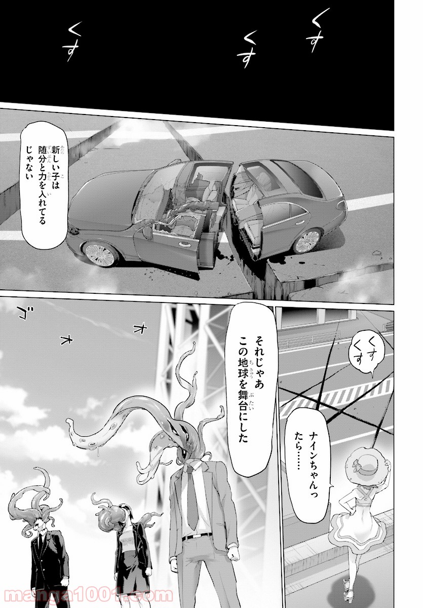 P33