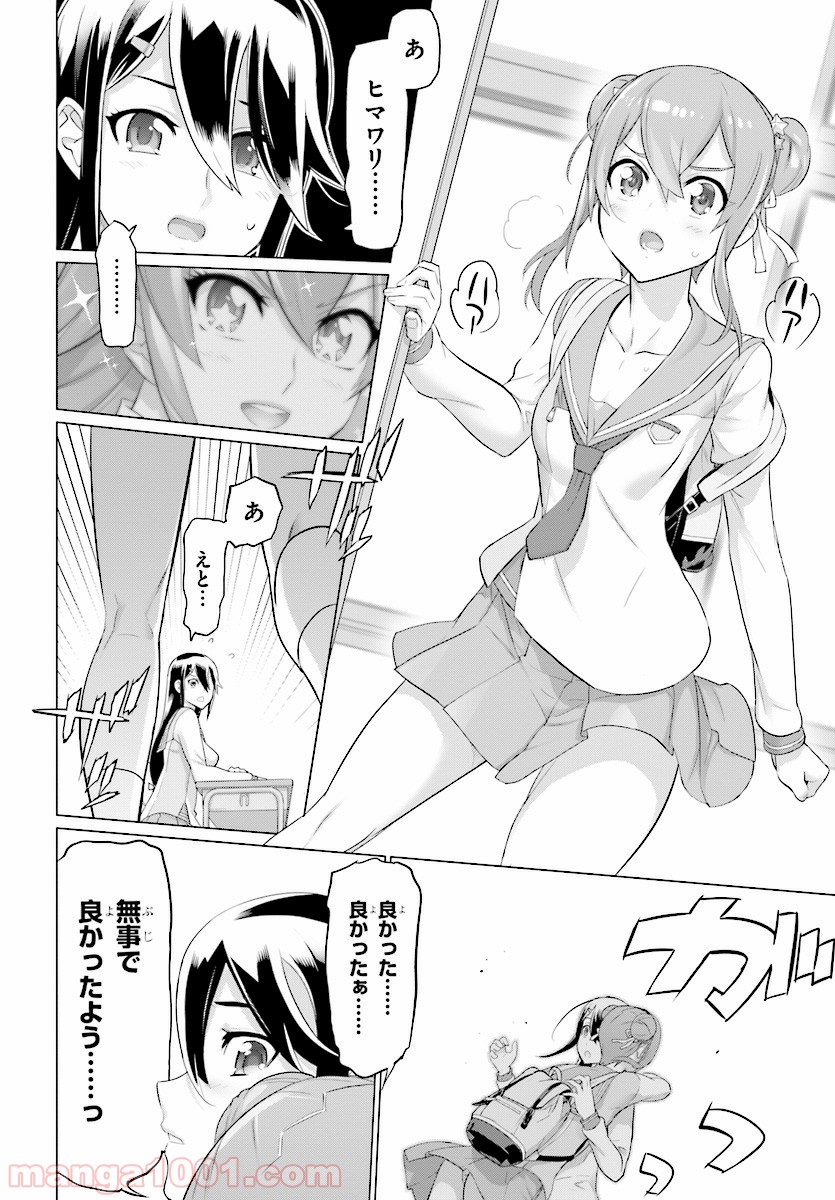 P16
