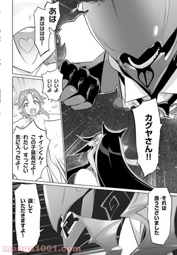 P12