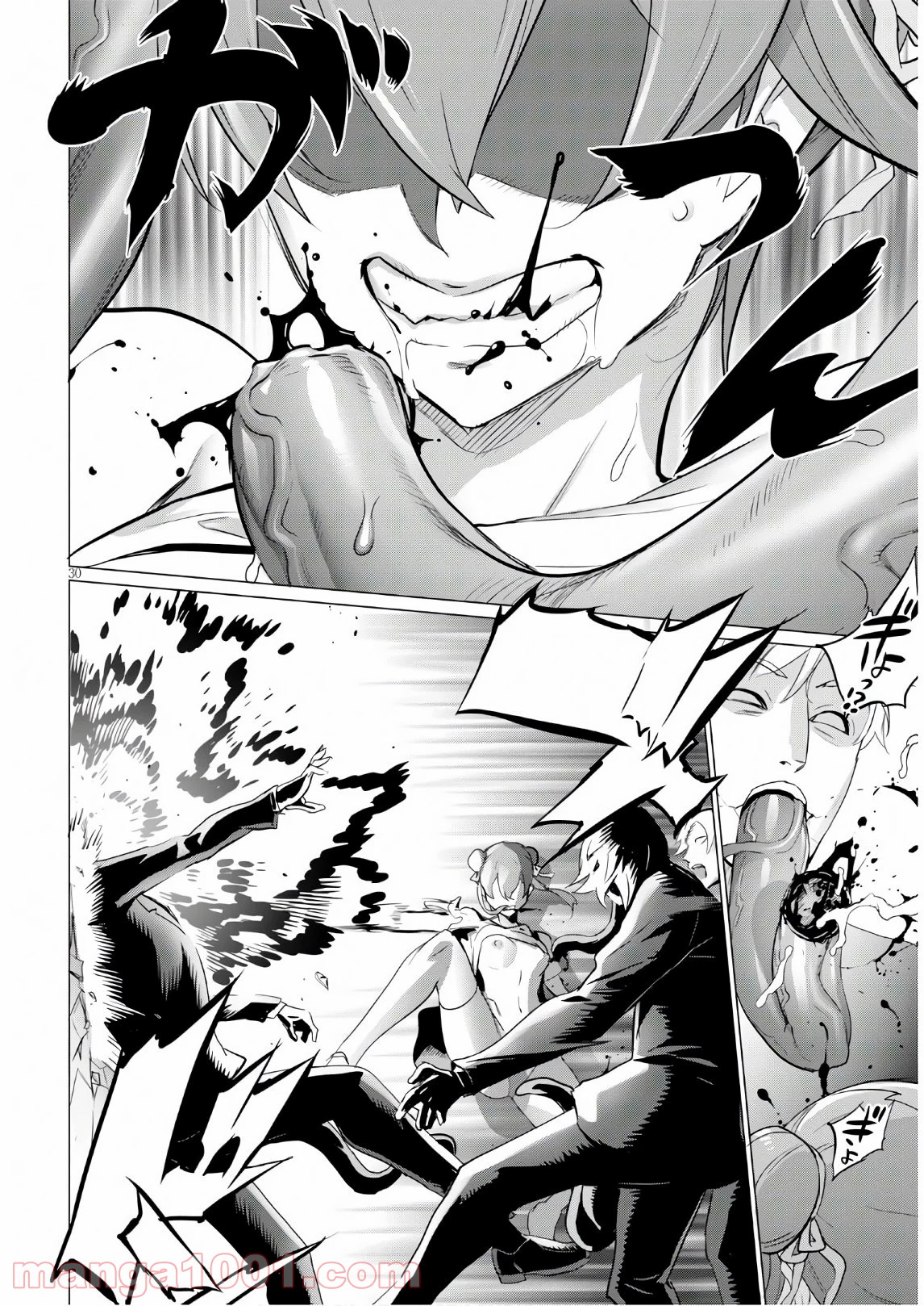 P30
