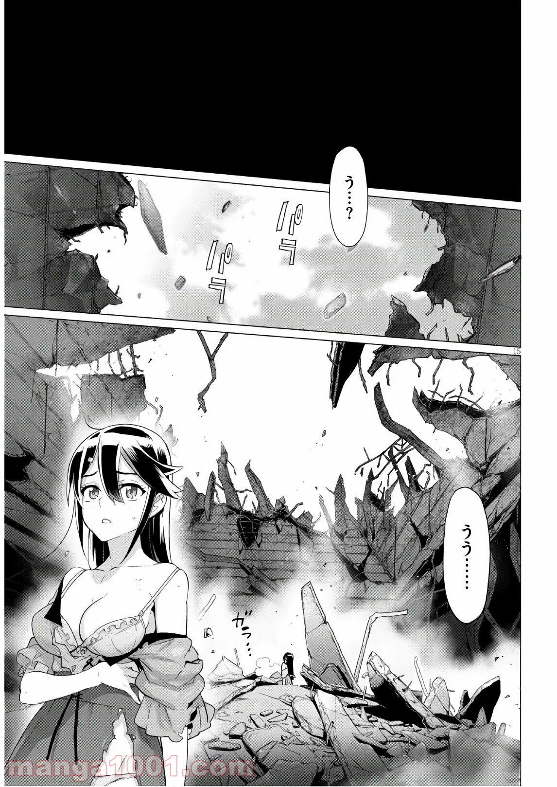 P15