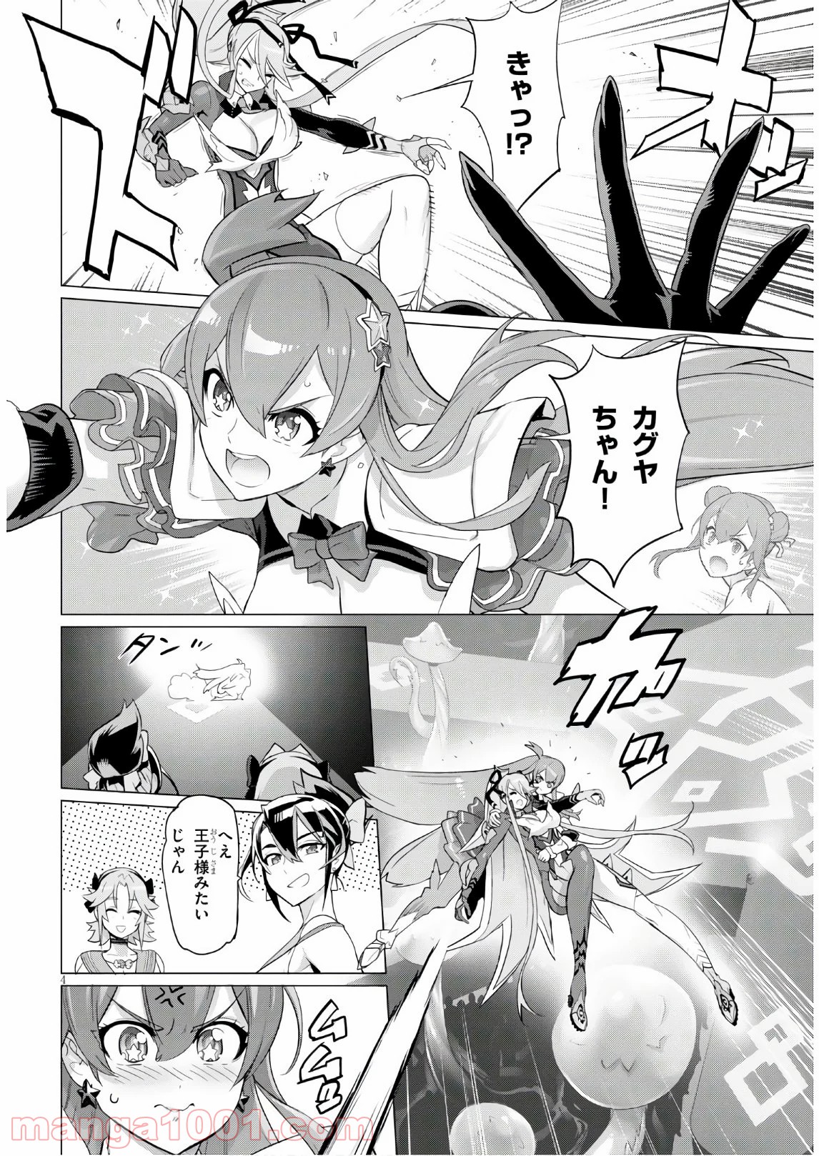 P4