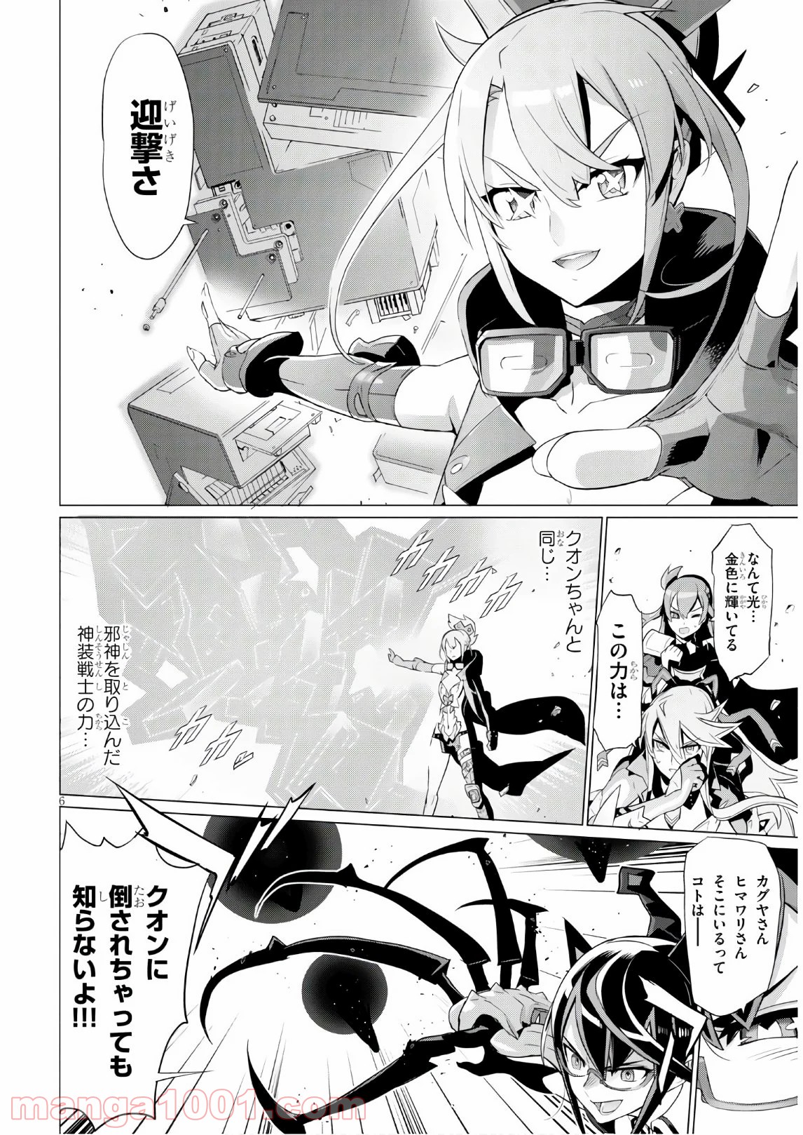 P6