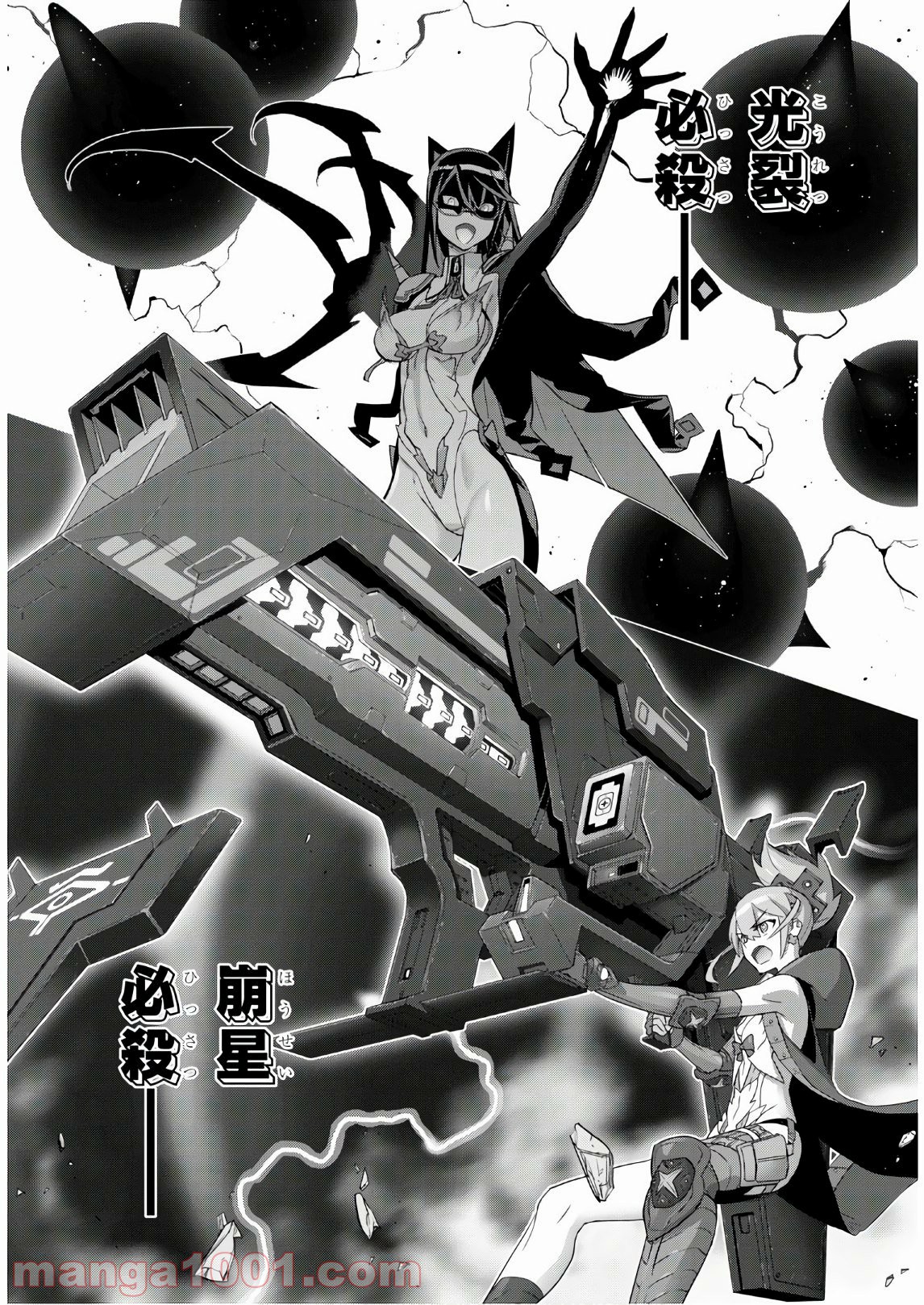 P7
