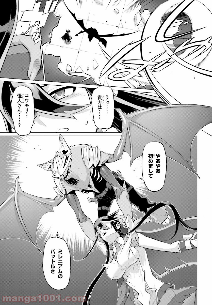 P31