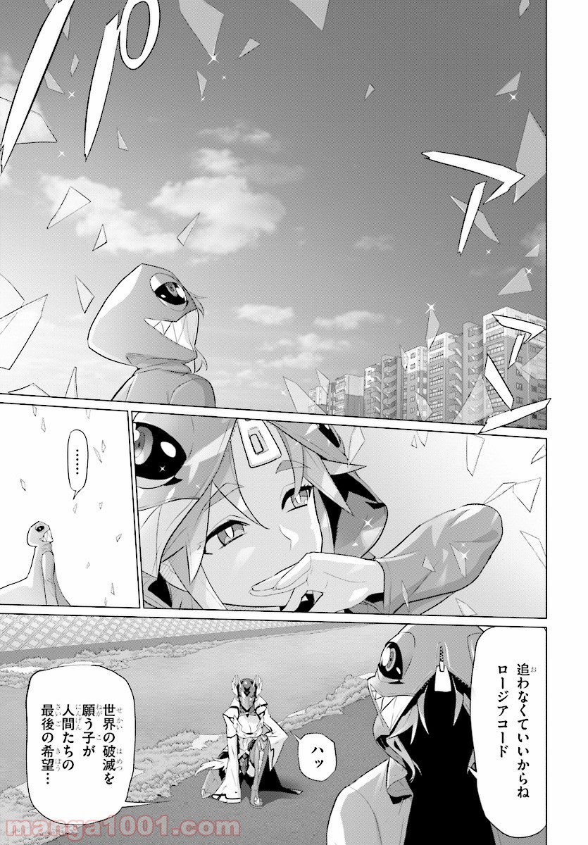 P33