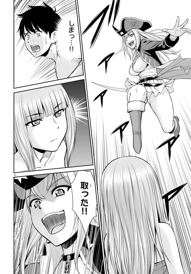 P10