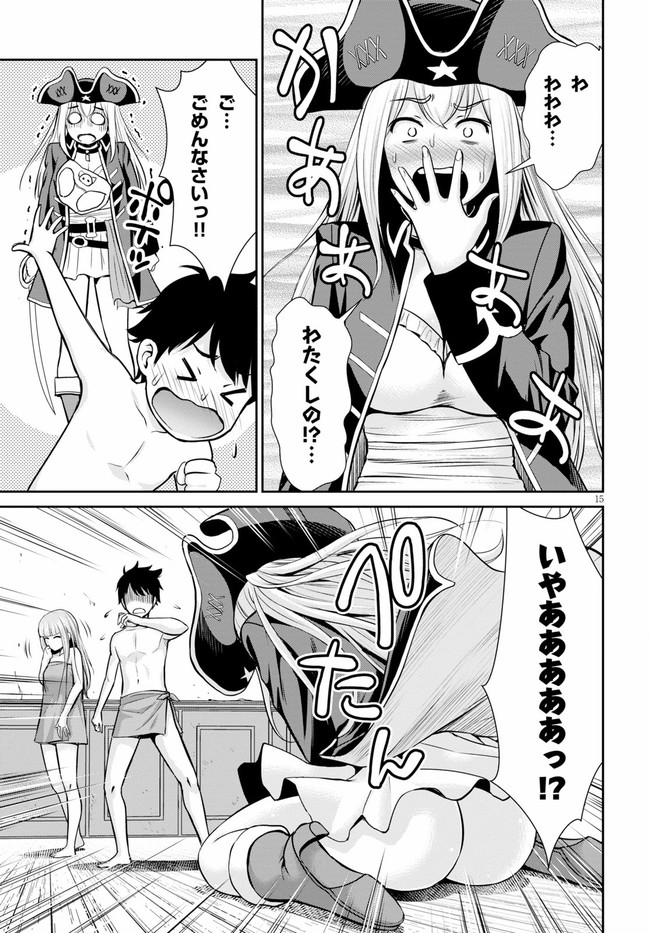 P15