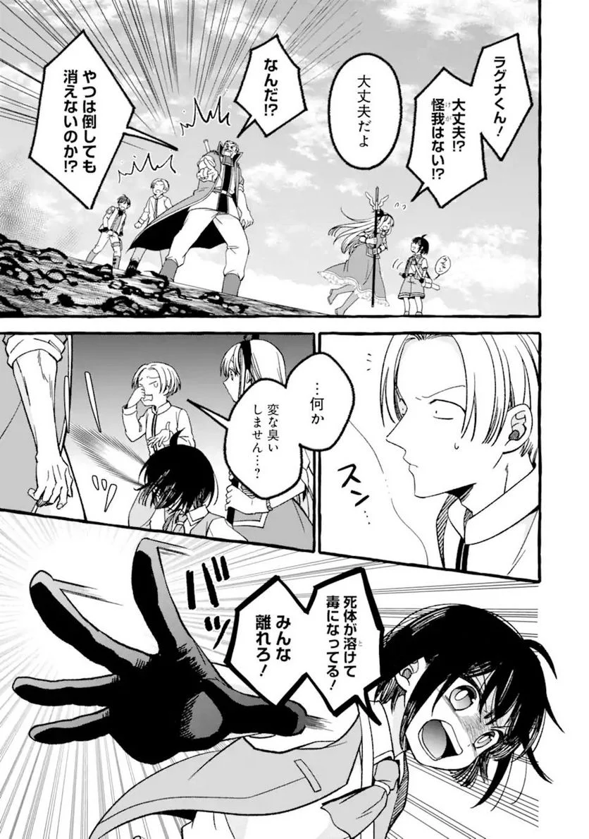 P41