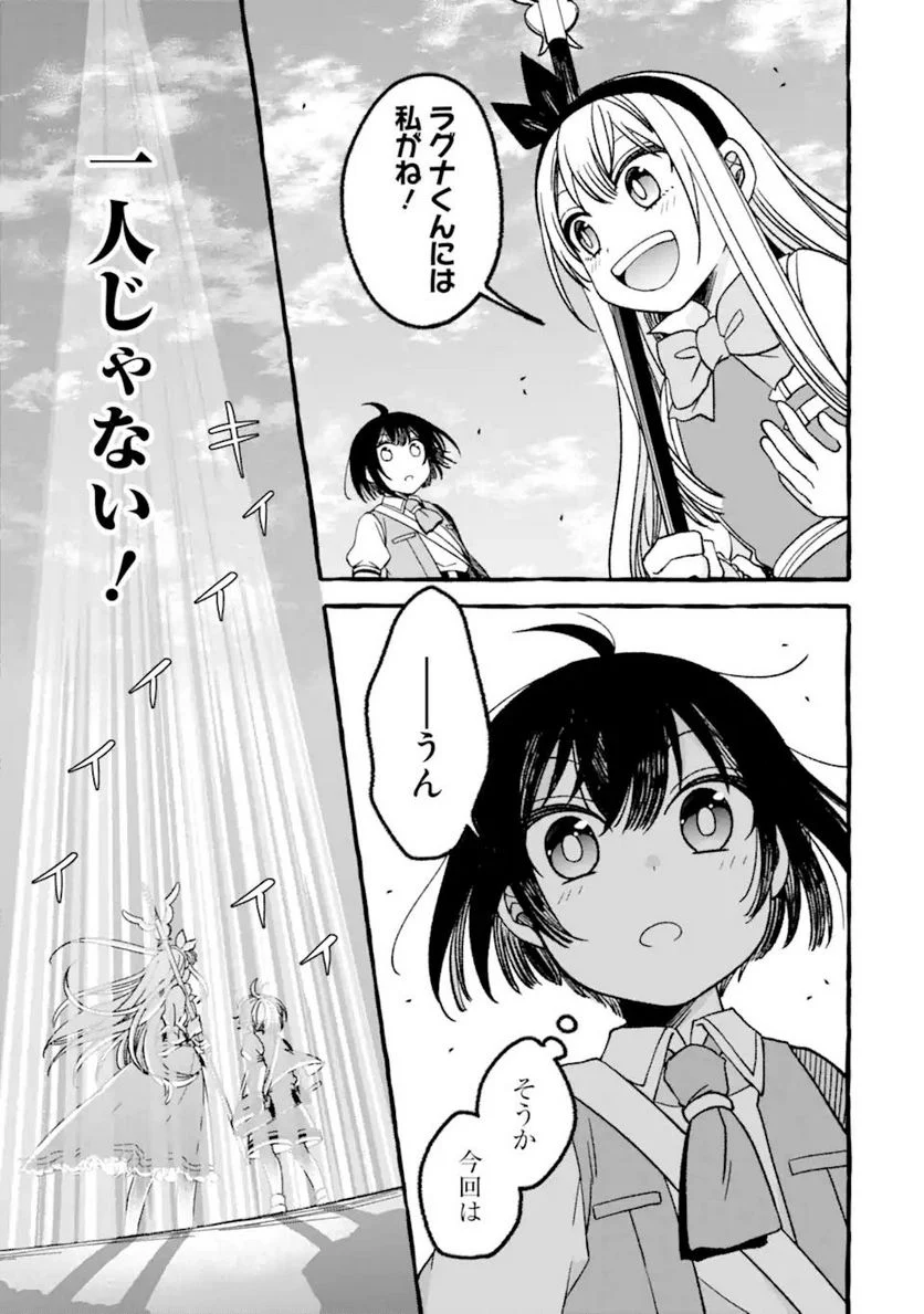 P47
